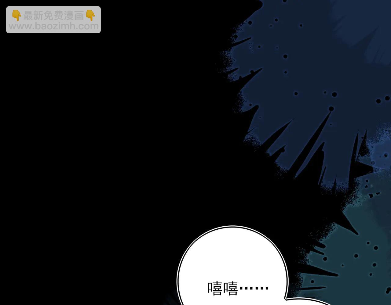 22 江雪和陆可贞(1/2)-第28话