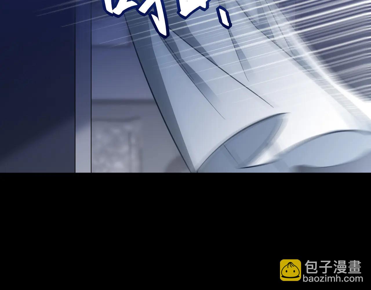 22 江雪和陆可贞(1/2)-第28话