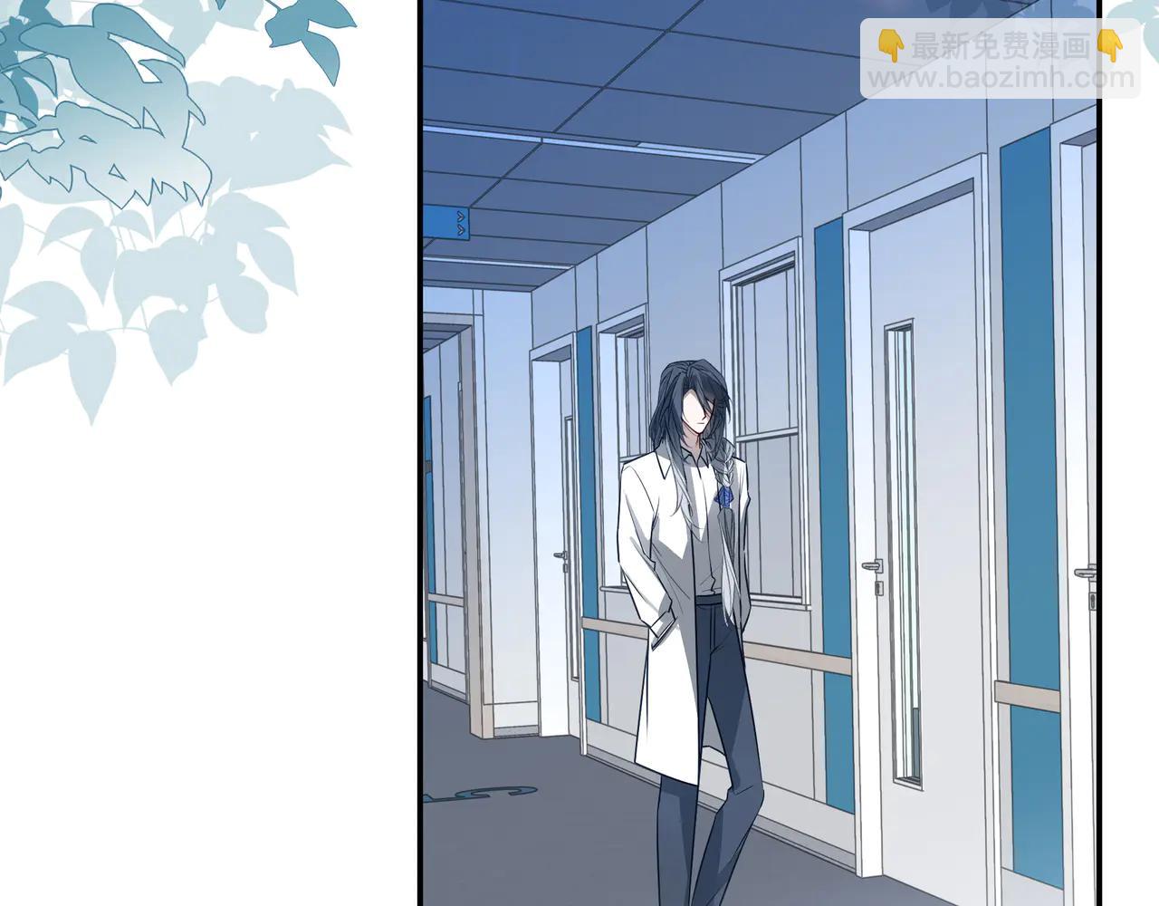 22 江雪和陆可贞(1/2)-第28话