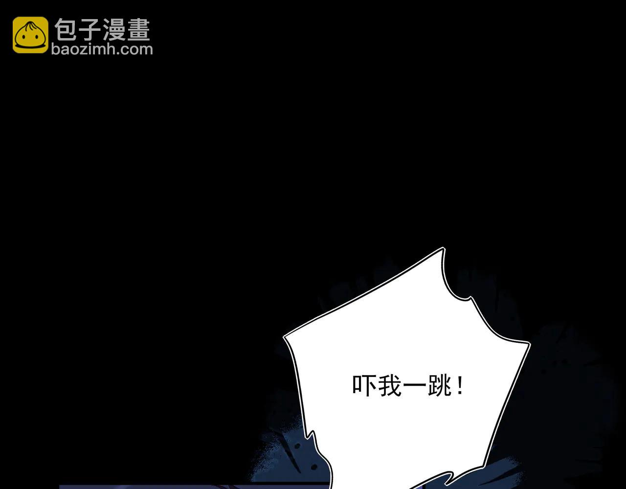 22 江雪和陆可贞(1/2)-第28话