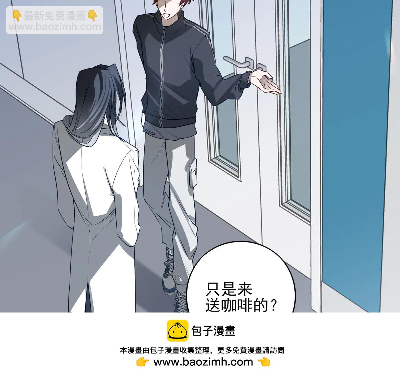 22 江雪和陆可贞(1/2)-第28话