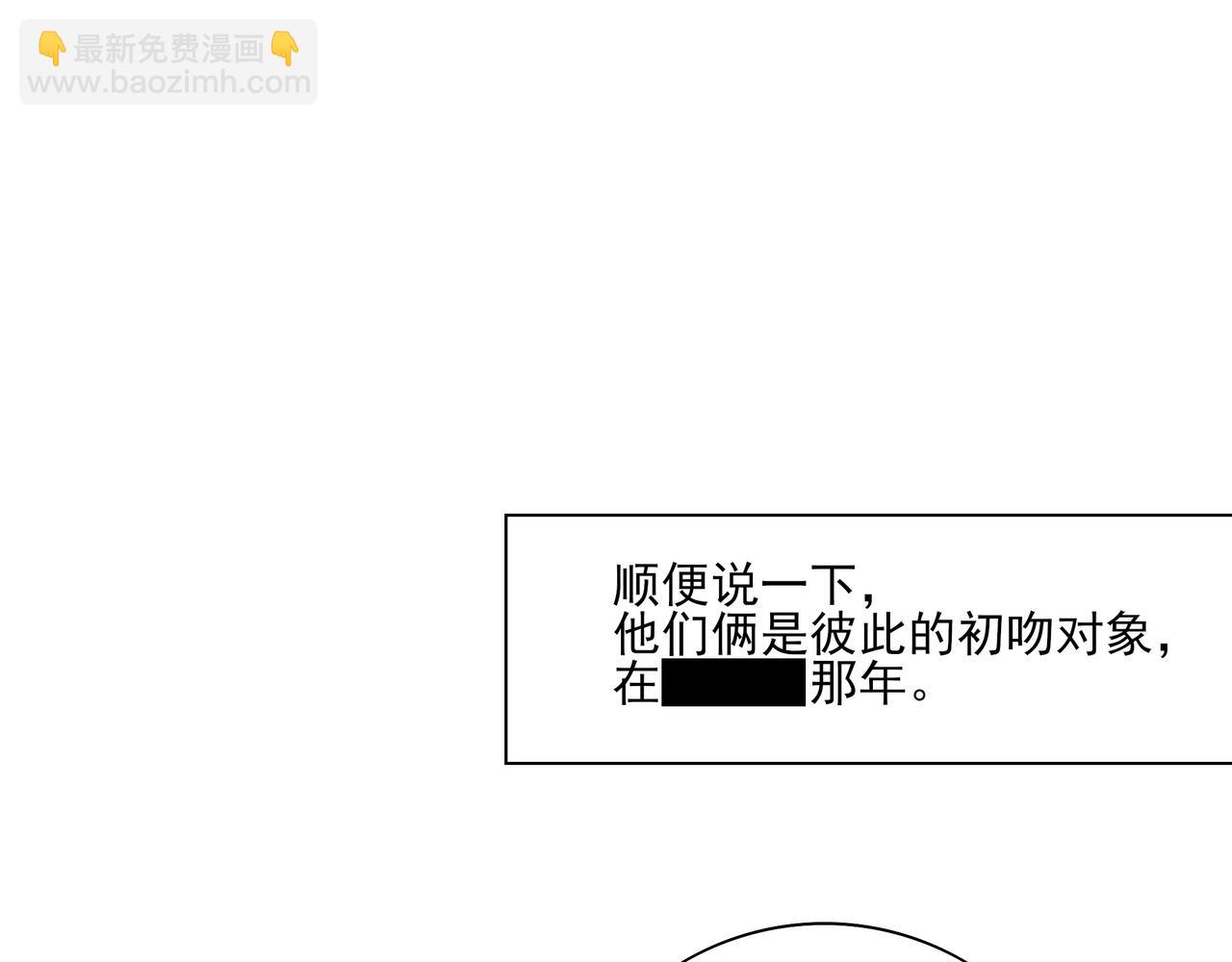 23.5-第30话
