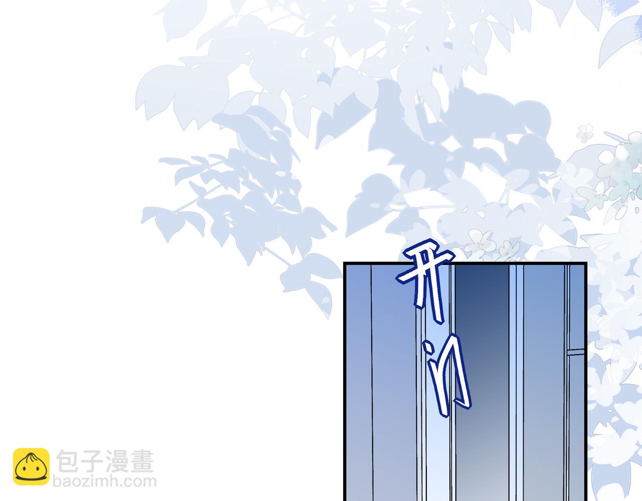 25 很严谨，不愧是他(1/3)-第32话