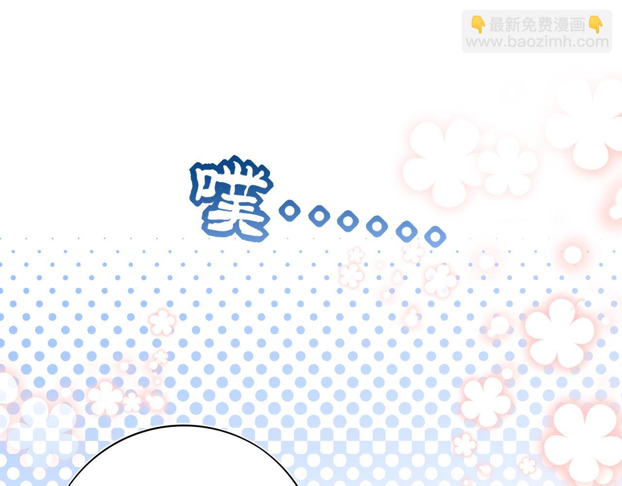 25 很严谨，不愧是他(1/3)-第32话