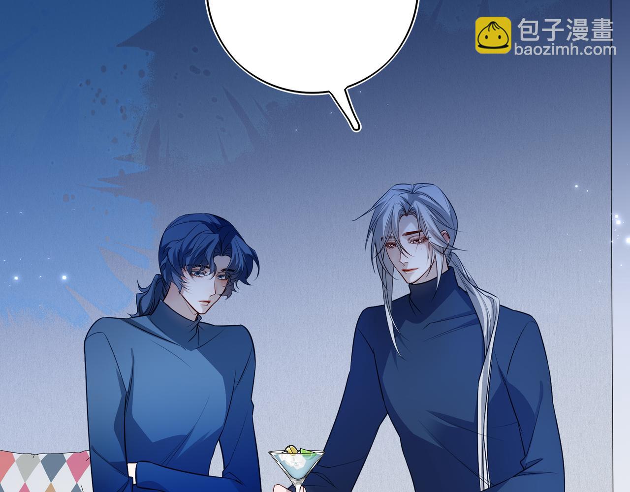 28 原来喝醉是这种感觉啊&hellip;&hellip;(1/2)-第36话