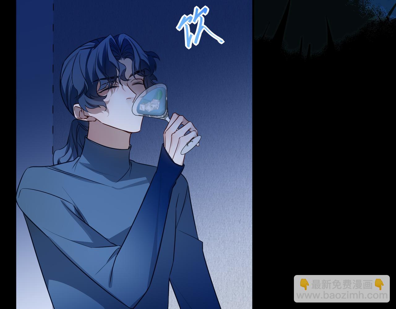 28 原来喝醉是这种感觉啊&hellip;&hellip;(1/2)-第36话