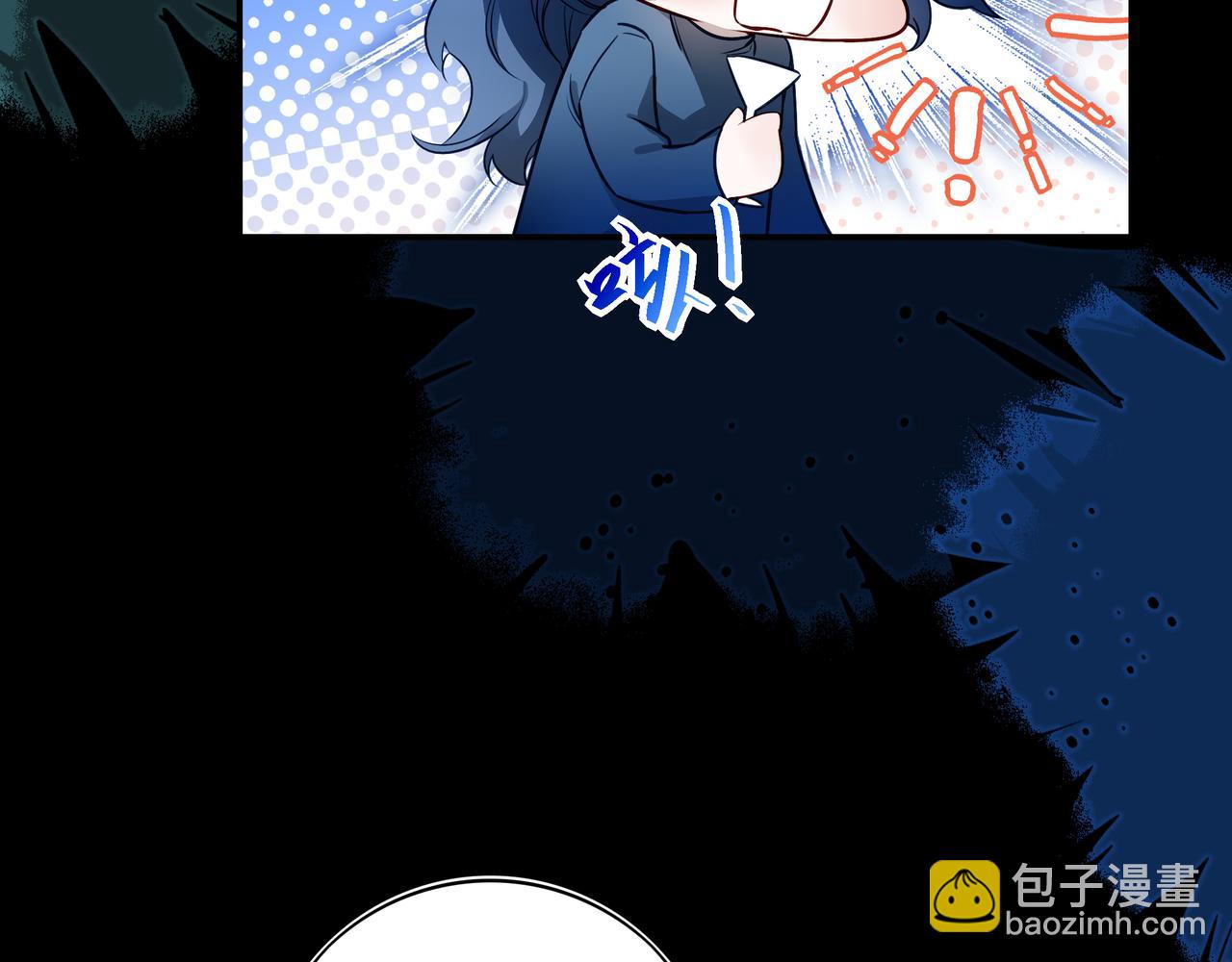 28 原来喝醉是这种感觉啊&hellip;&hellip;(1/2)-第36话