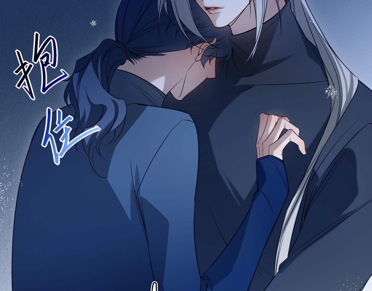 28 原来喝醉是这种感觉啊&hellip;&hellip;(1/2)-第36话
