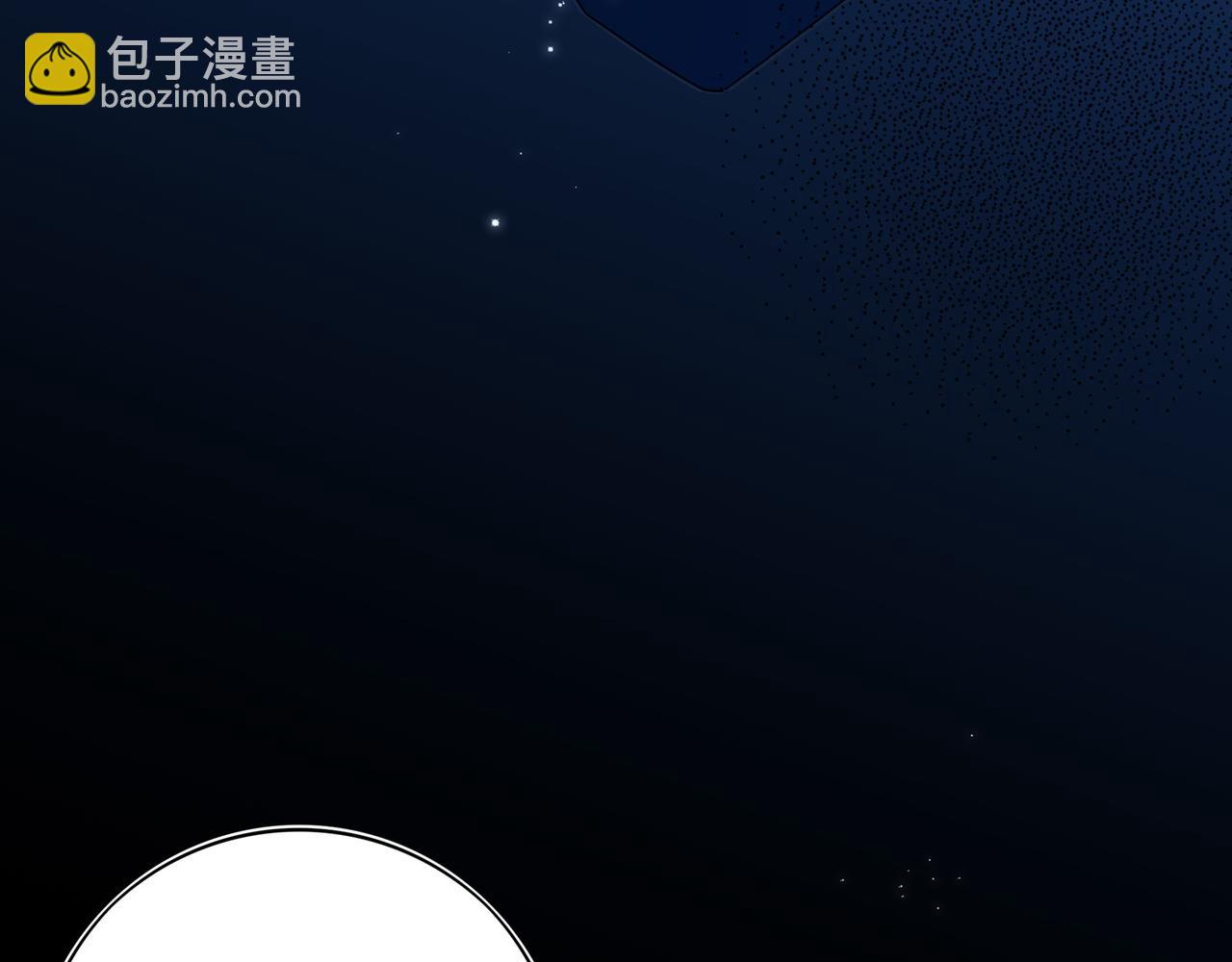 28 原来喝醉是这种感觉啊&hellip;&hellip;(1/2)-第36话