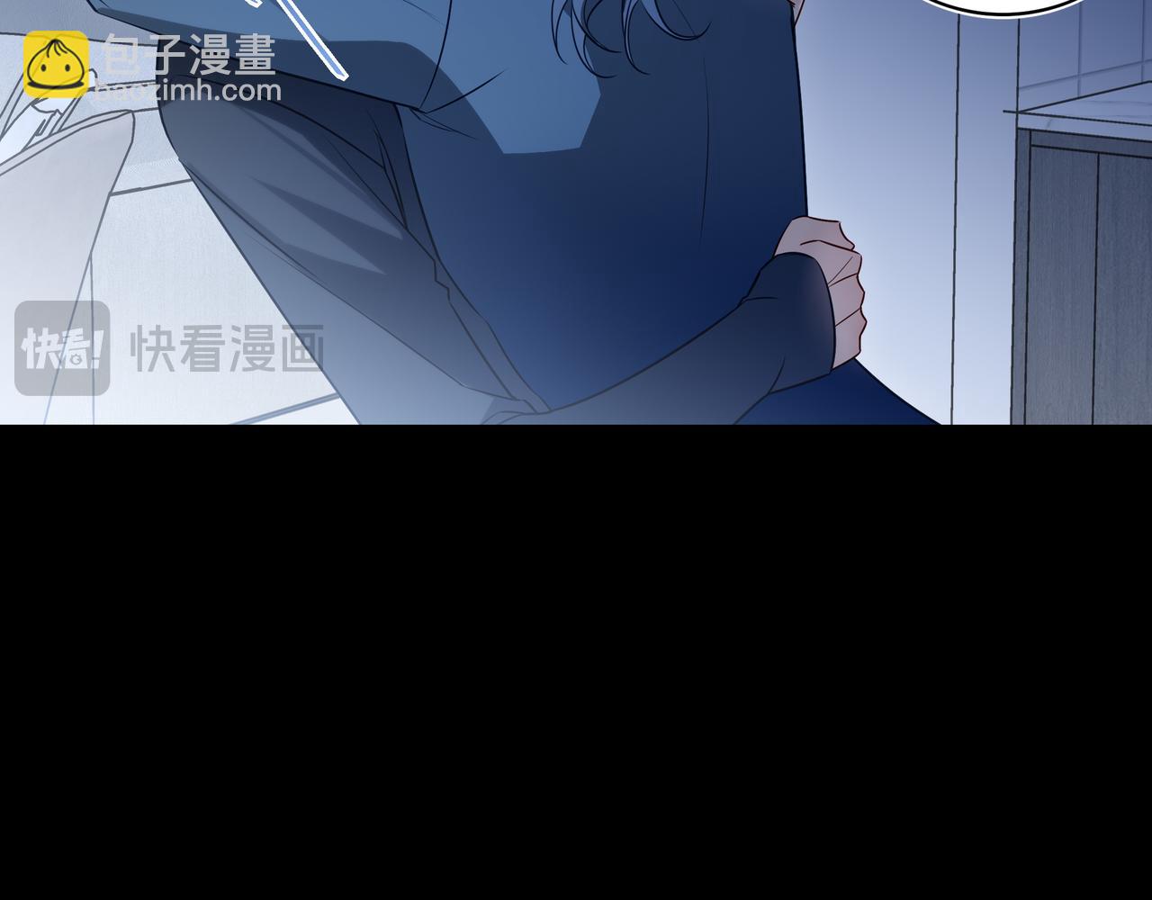 28 原来喝醉是这种感觉啊&hellip;&hellip;(1/2)-第36话