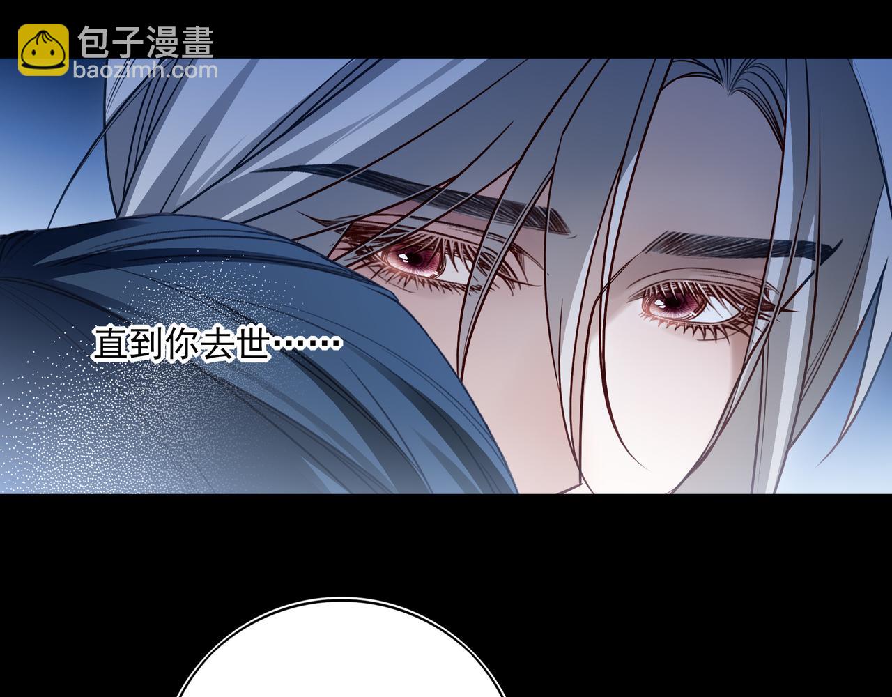 28 原来喝醉是这种感觉啊&hellip;&hellip;(1/2)-第36话
