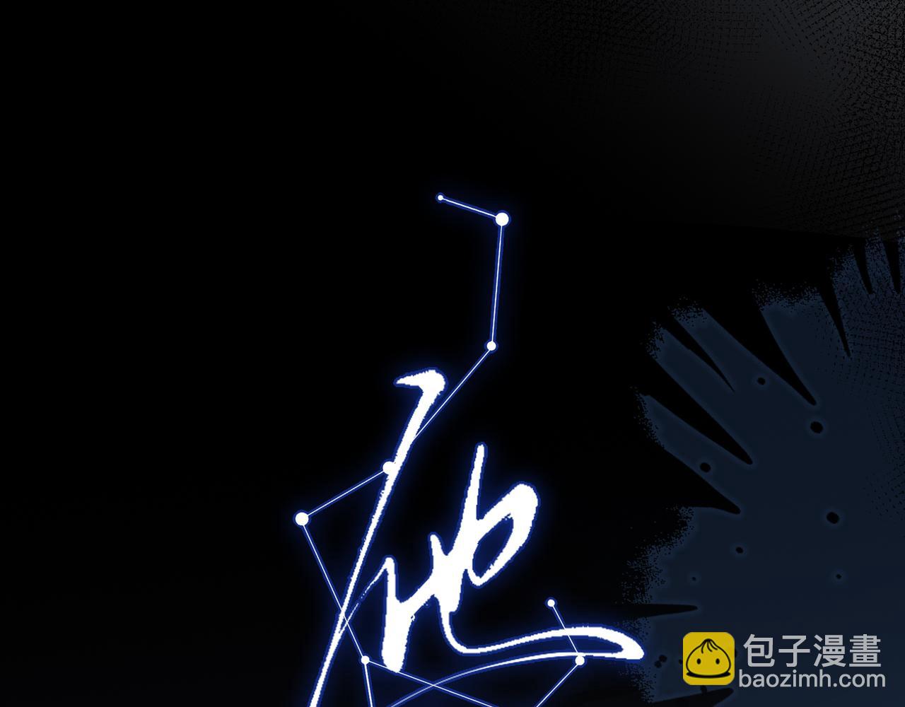 28 原来喝醉是这种感觉啊&hellip;&hellip;(1/2)-第36话