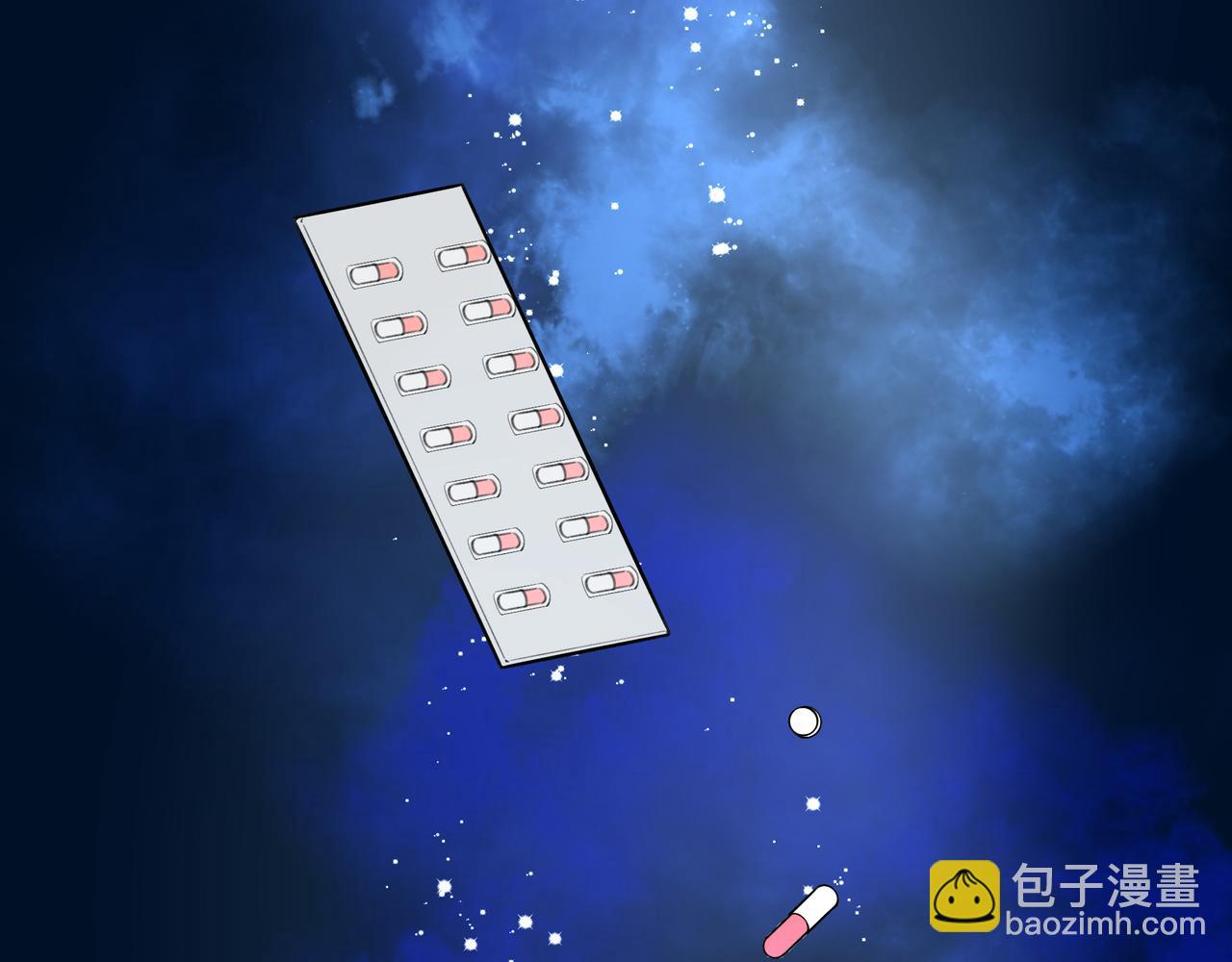 03我就是想跟你多待一会儿(1/3)-第4话