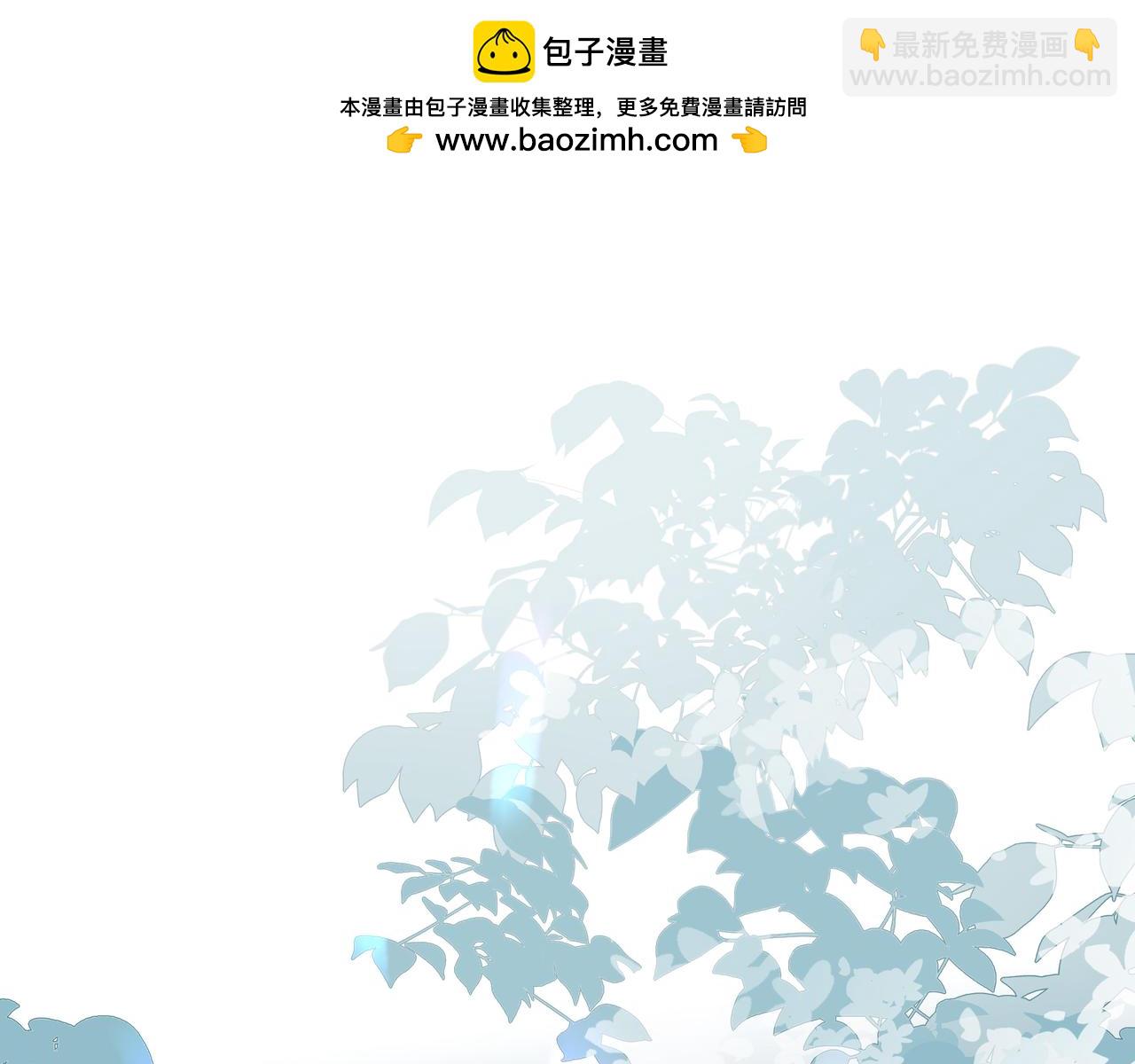 我想和你在一起多待一会儿(1/2)-第60话