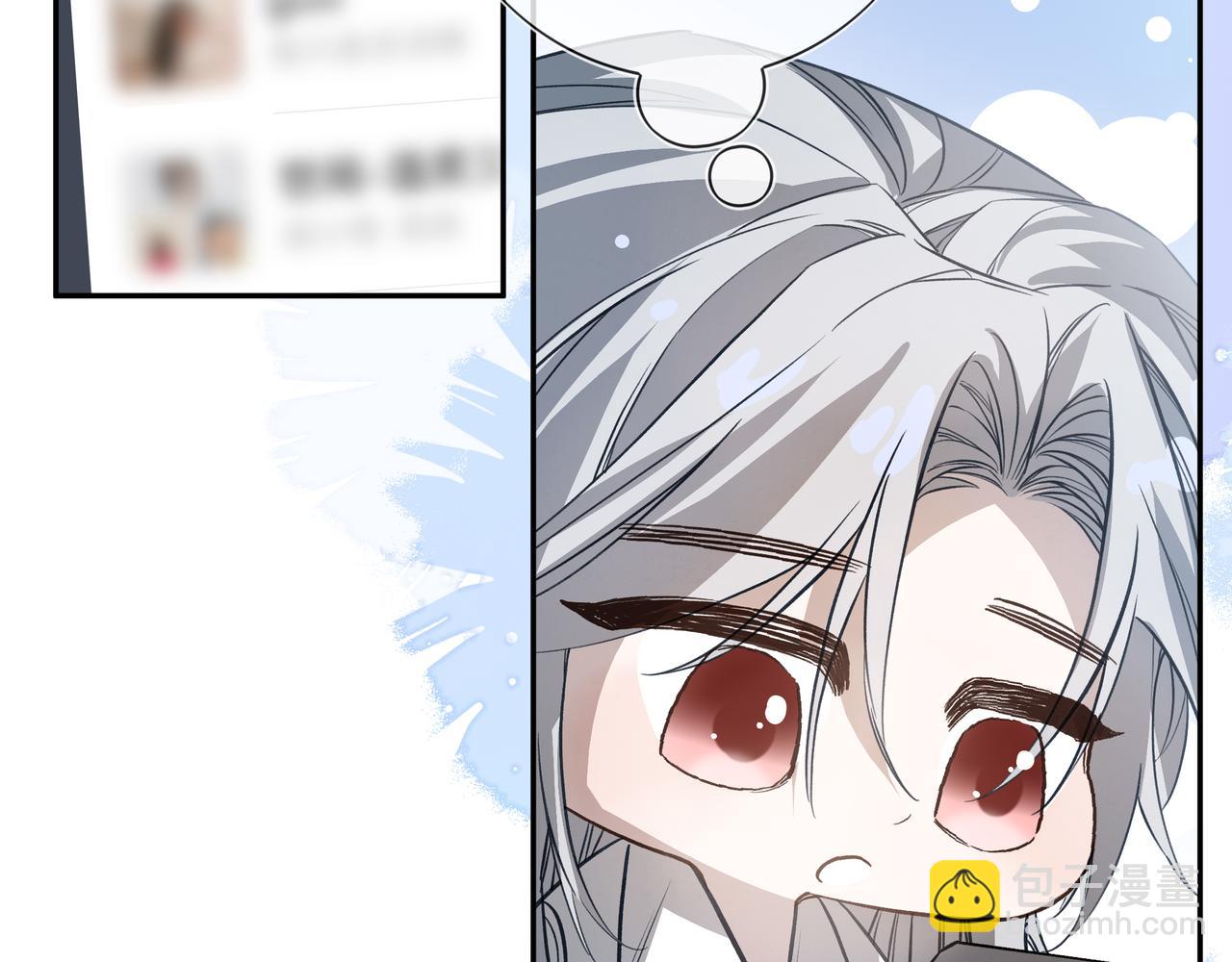 我想和你在一起多待一会儿(1/2)-第60话
