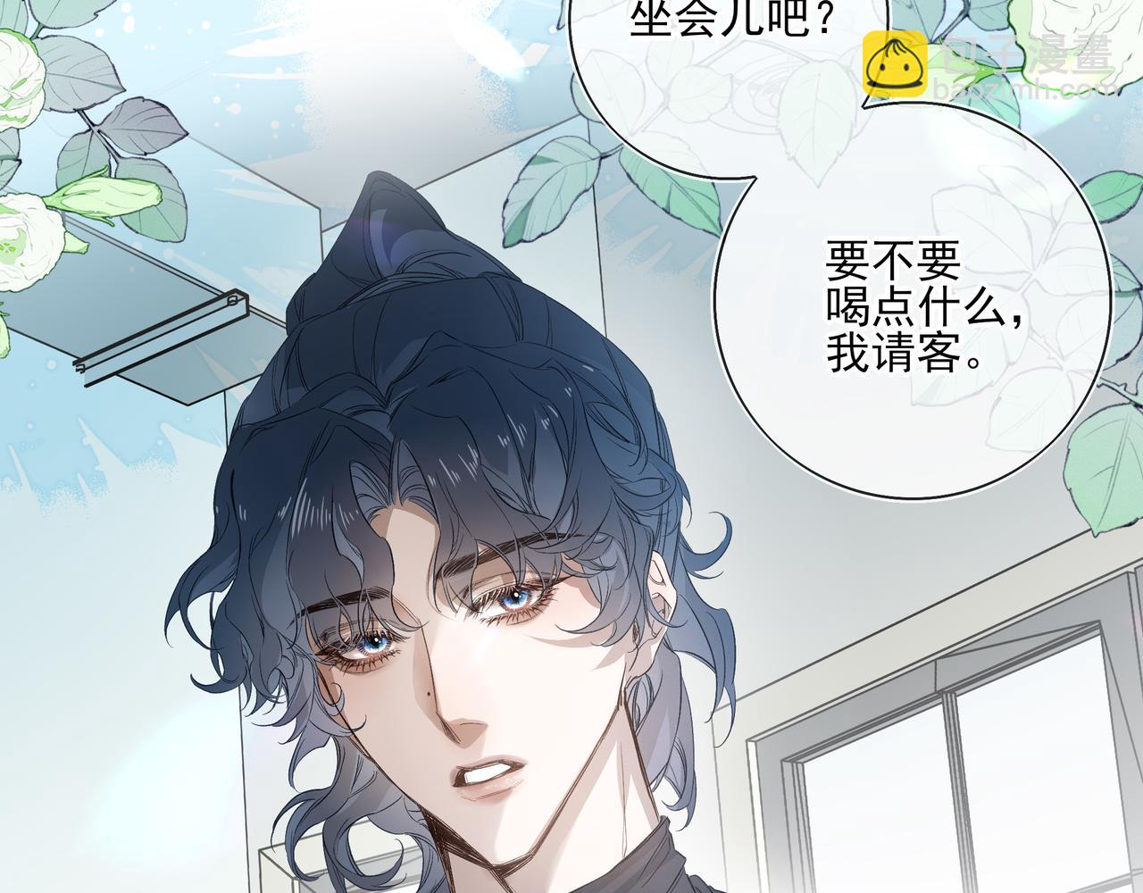 我想和你在一起多待一会儿(1/2)-第60话