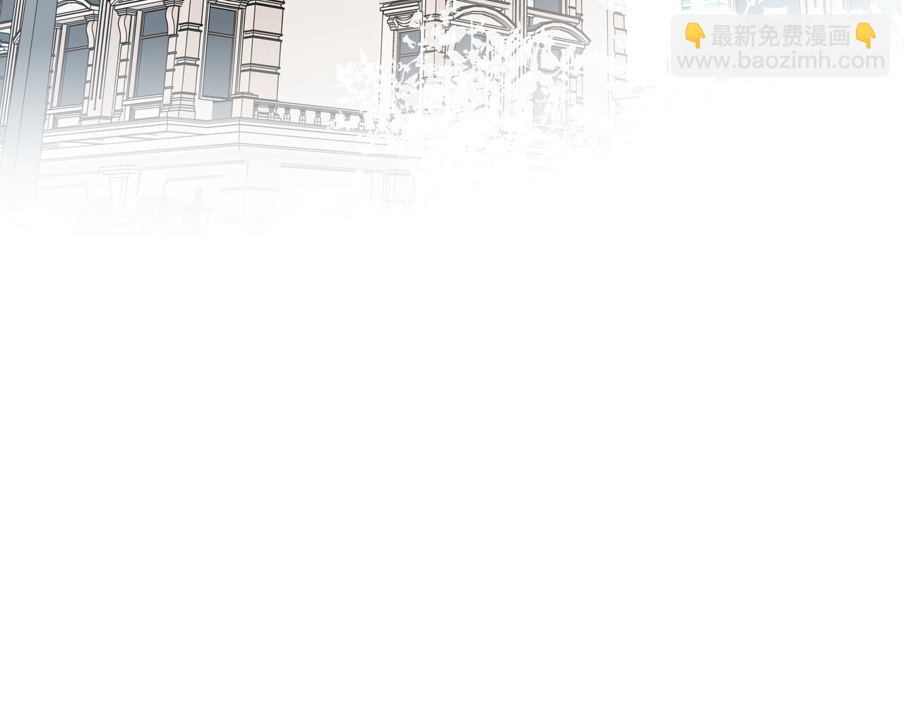 我想和你在一起多待一会儿(1/2)-第60话