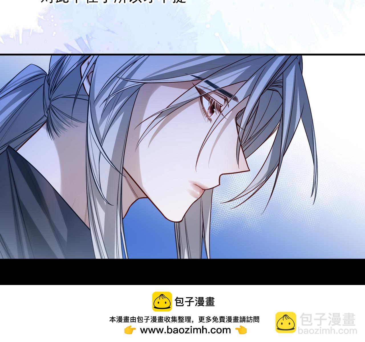 31 装出来骗你的(1/2)-第40话
