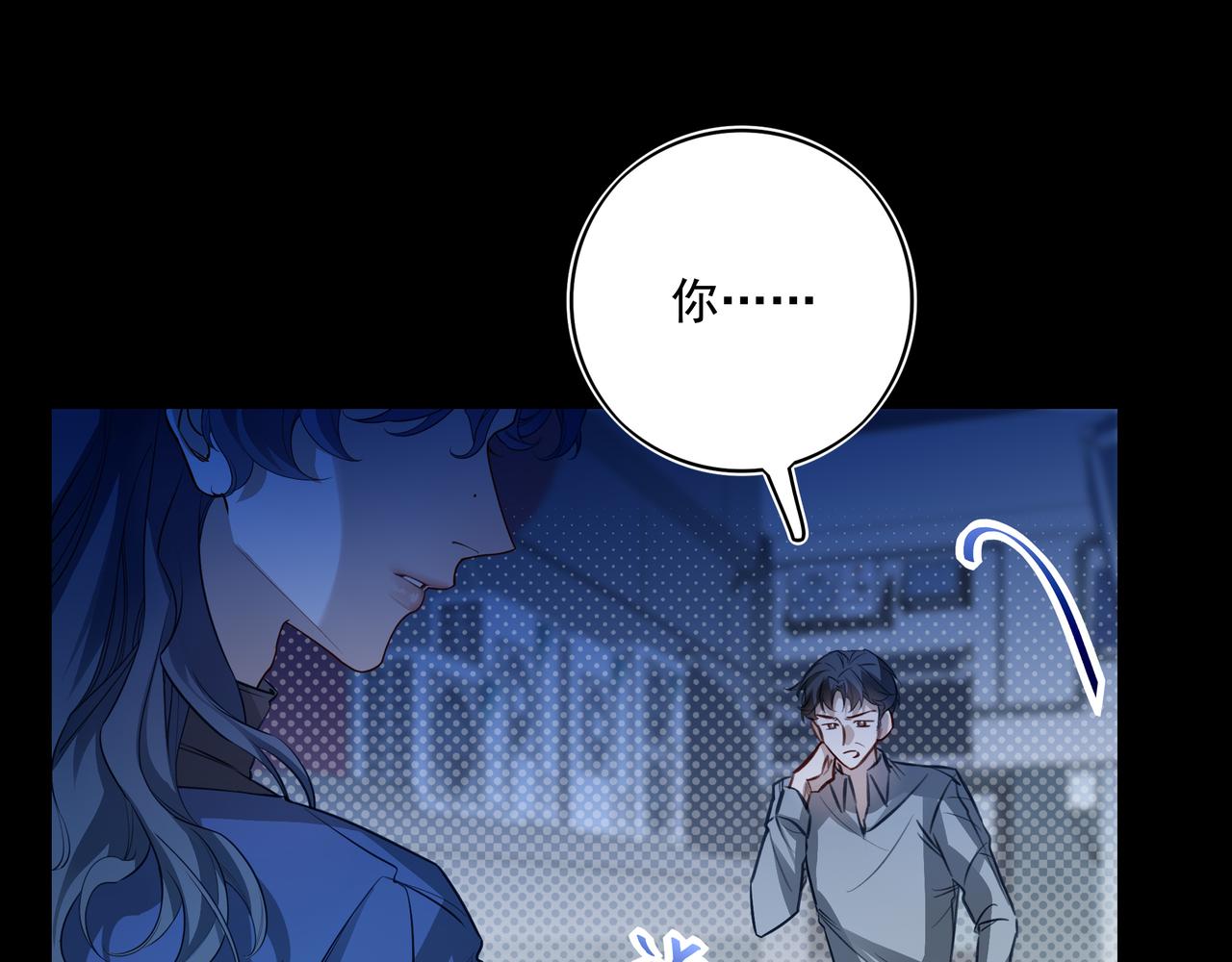 31 装出来骗你的(1/2)-第40话