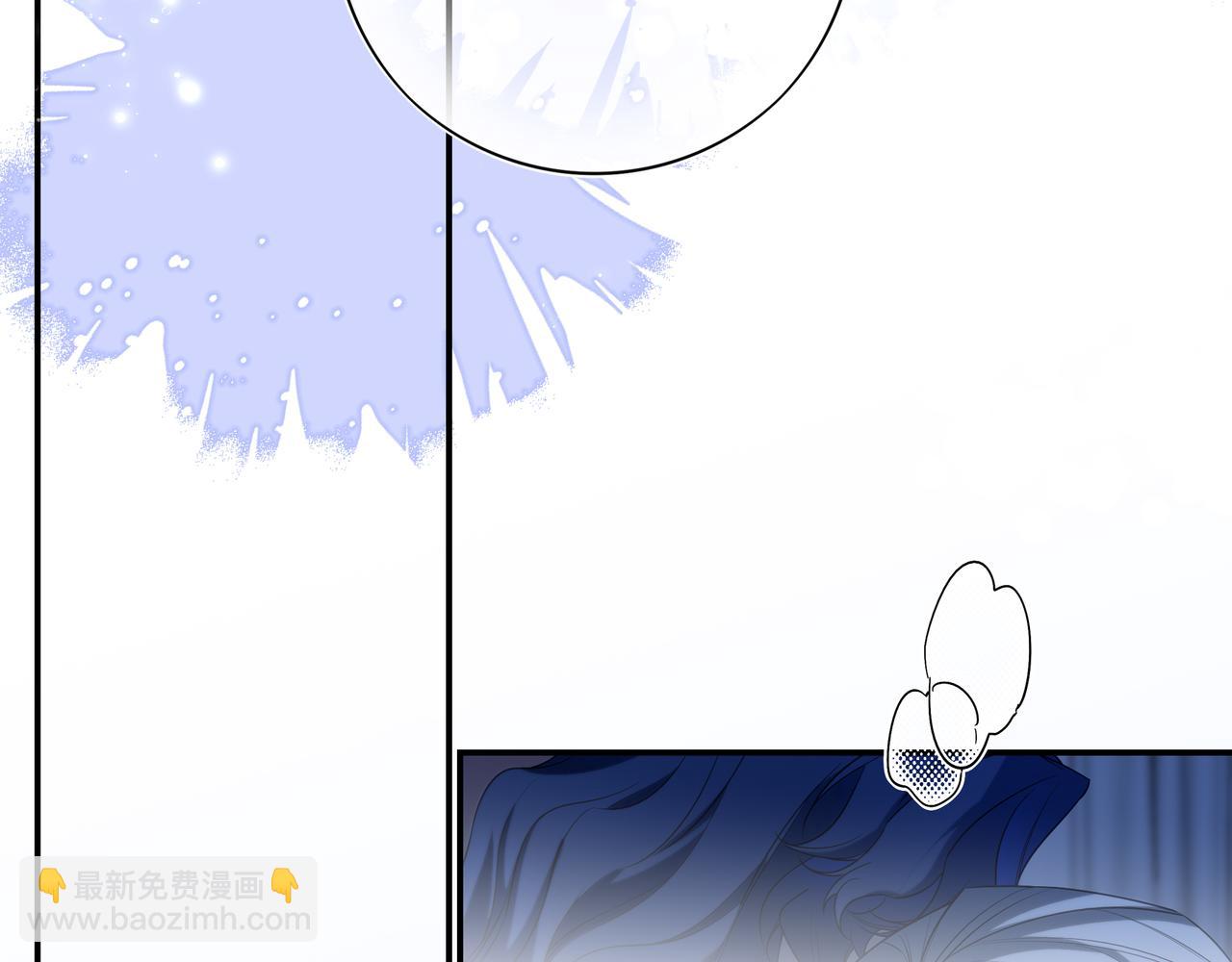 34 你上辈子说很喜欢我长头发(1/3)-第44话