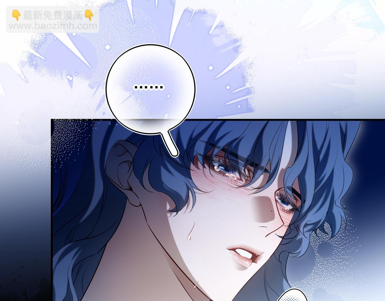 34 你上辈子说很喜欢我长头发(1/3)-第44话