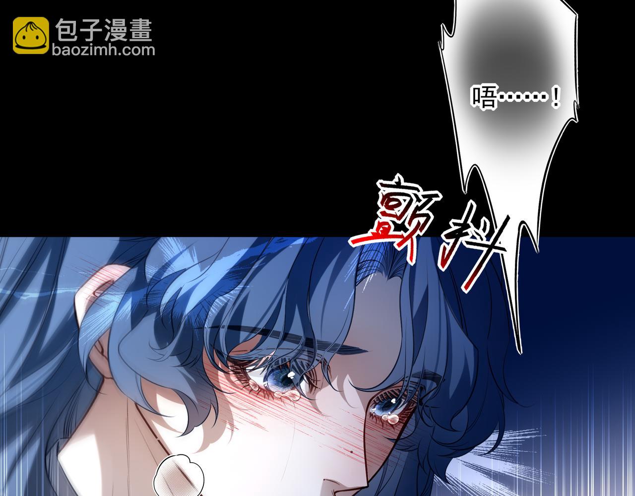 34 你上辈子说很喜欢我长头发(1/3)-第44话