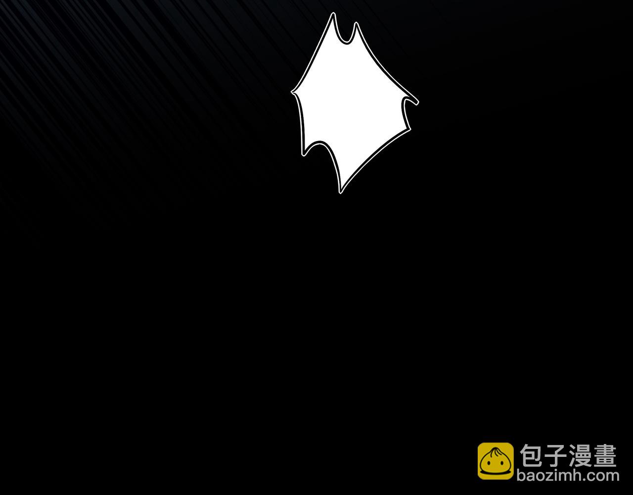 34 你上辈子说很喜欢我长头发(1/3)-第44话