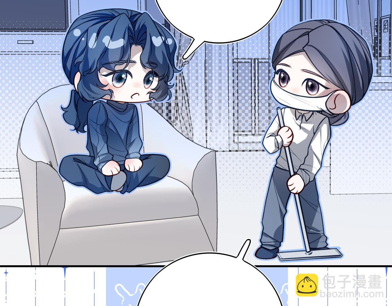 34 你上辈子说很喜欢我长头发(1/3)-第44话