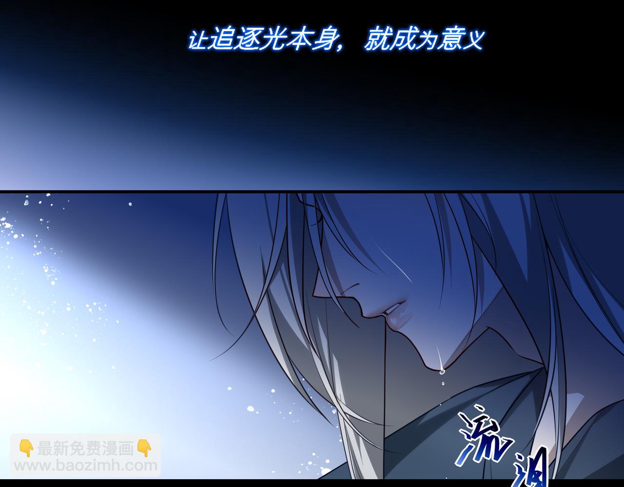 37 什么意思？求婚吗？(1/3)-第48话