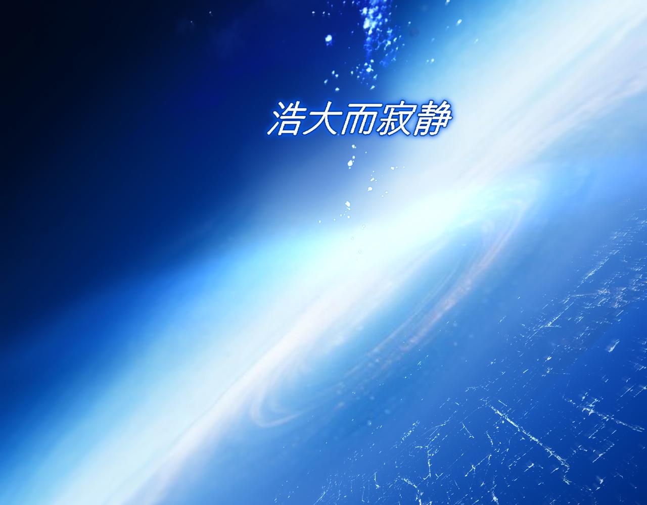 37 什么意思？求婚吗？(1/3)-第48话
