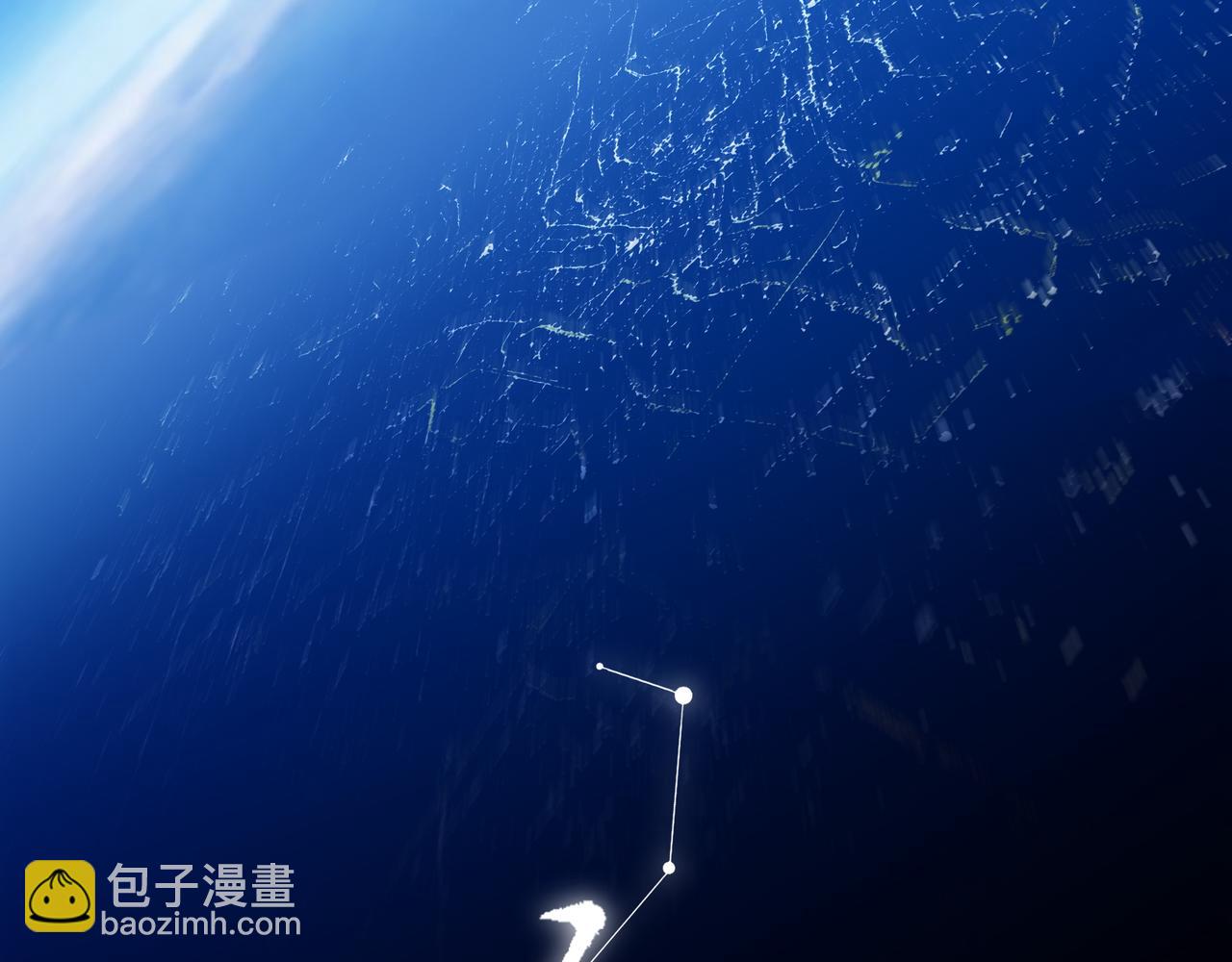 37 什么意思？求婚吗？(1/3)-第48话