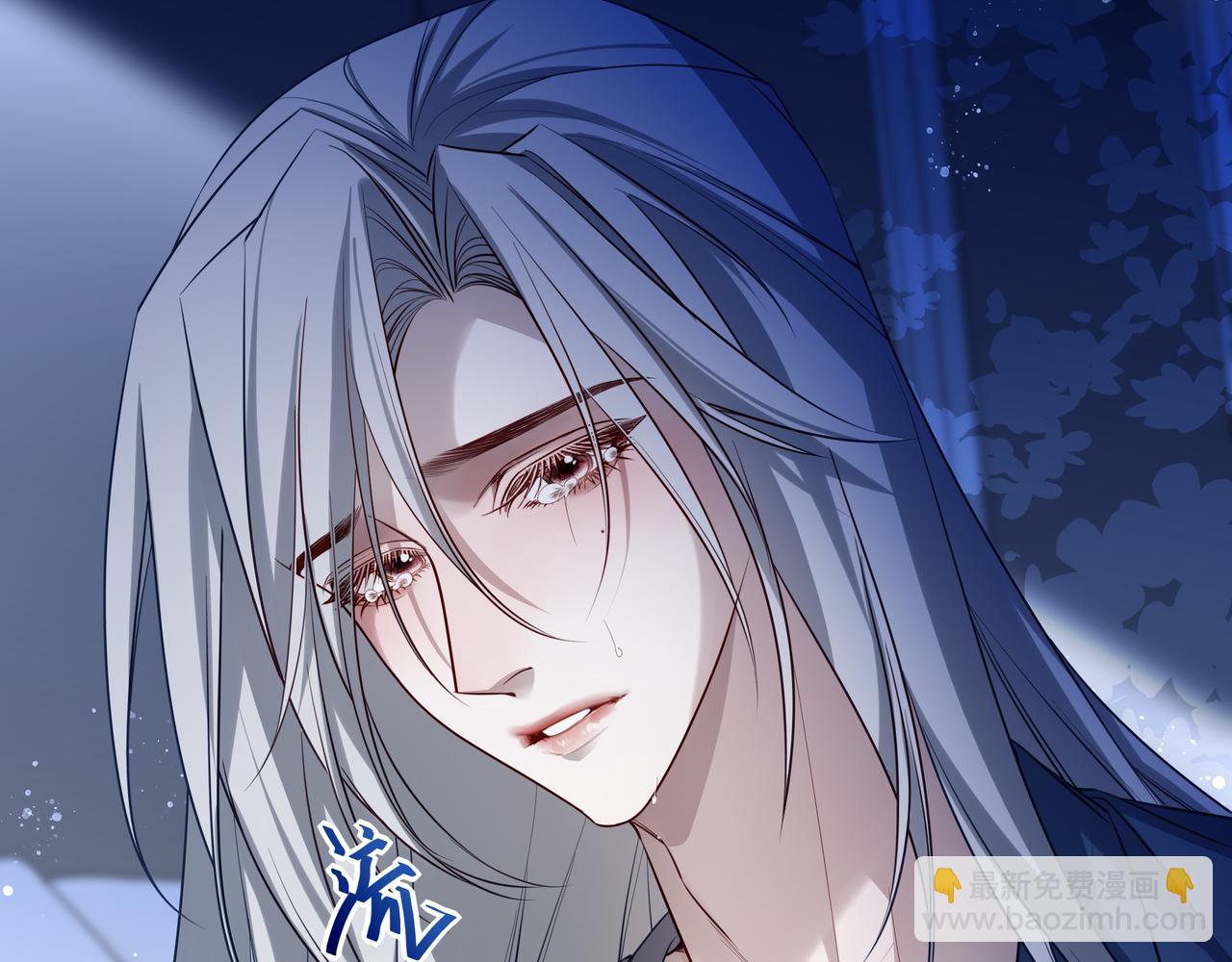 37 什么意思？求婚吗？(1/3)-第48话