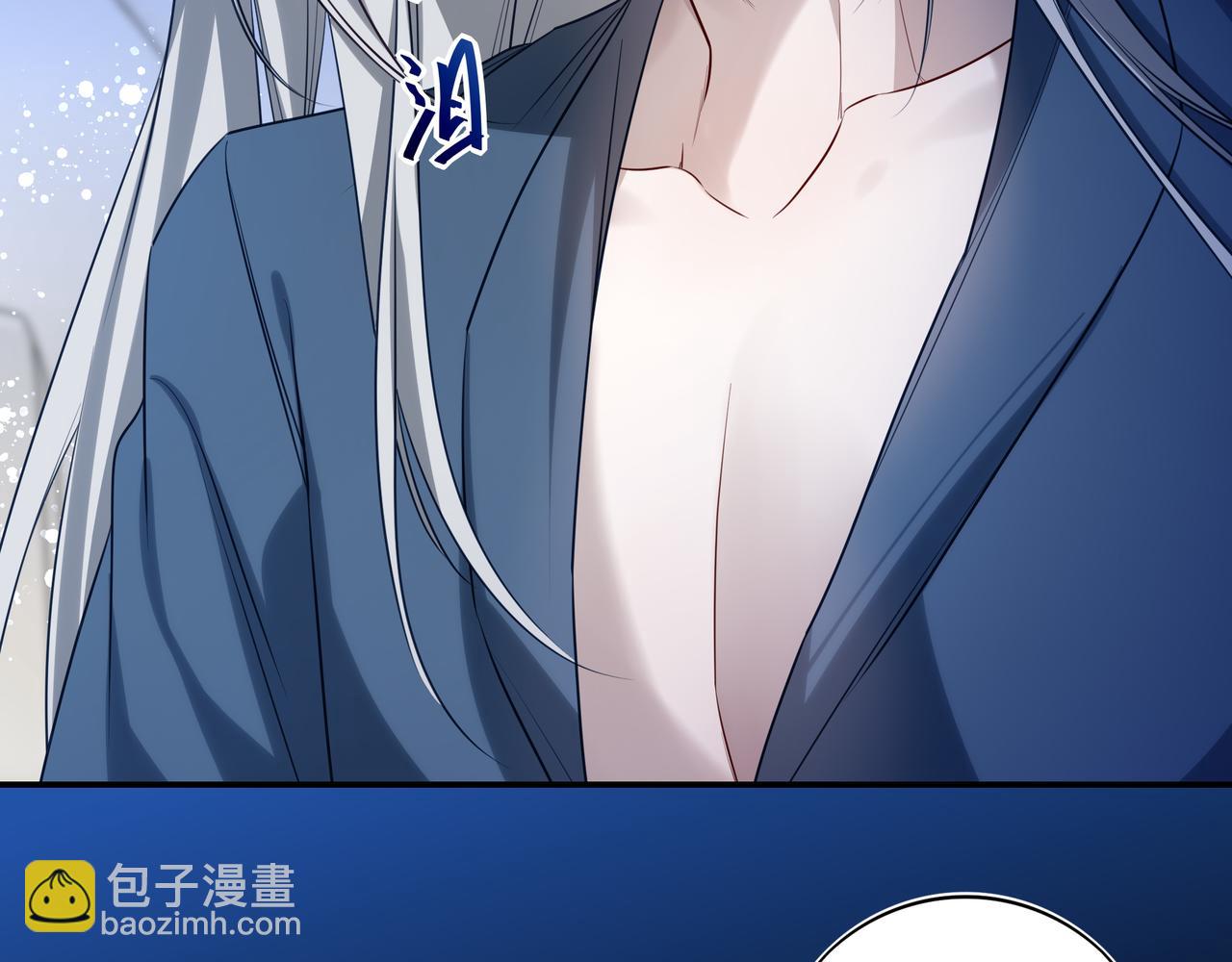 37 什么意思？求婚吗？(1/3)-第48话