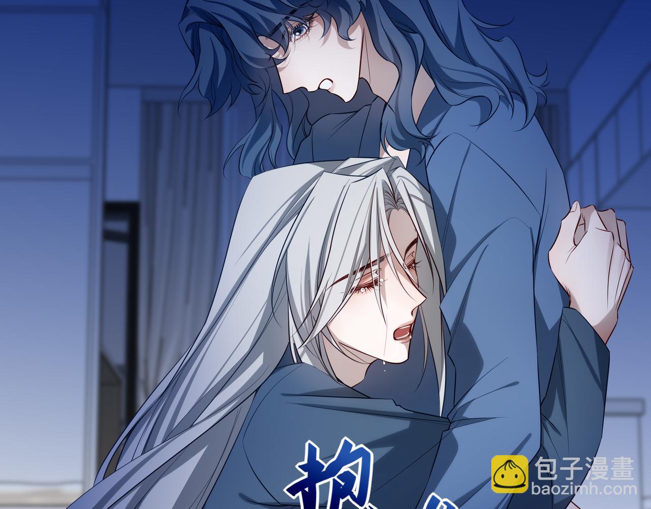 37 什么意思？求婚吗？(1/3)-第48话