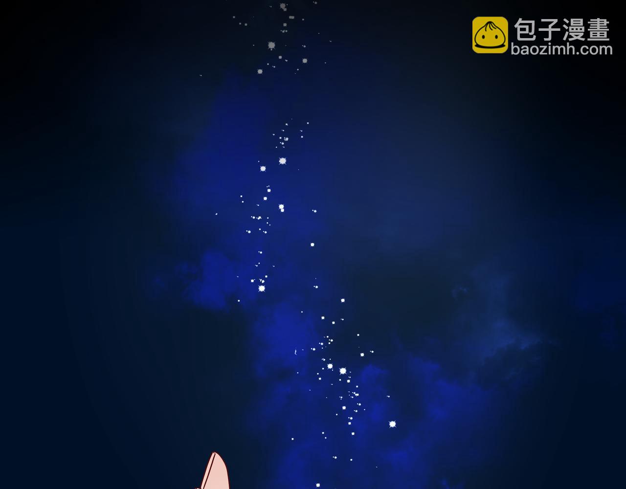 37 什么意思？求婚吗？(1/3)-第48话