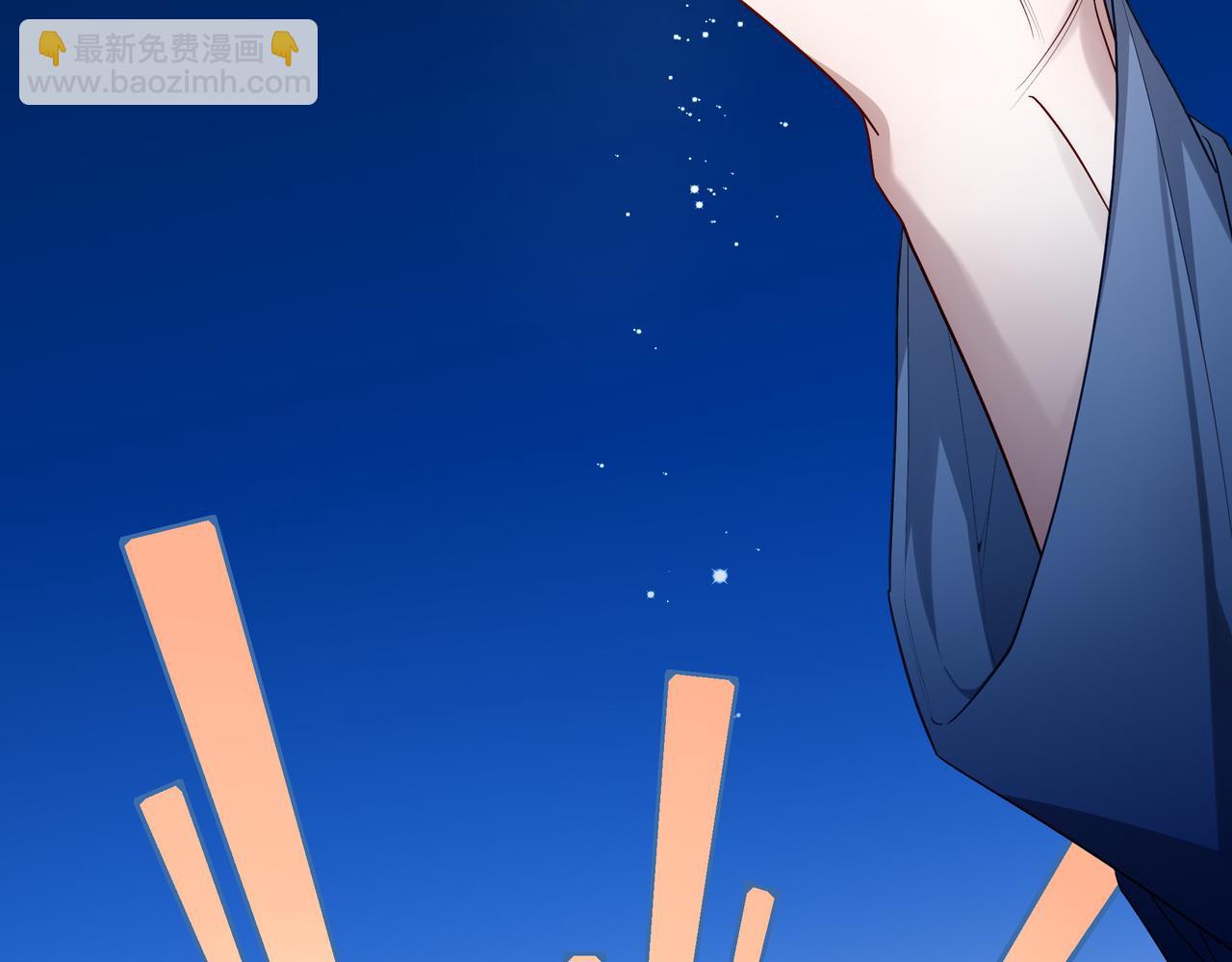 37 什么意思？求婚吗？(1/3)-第48话