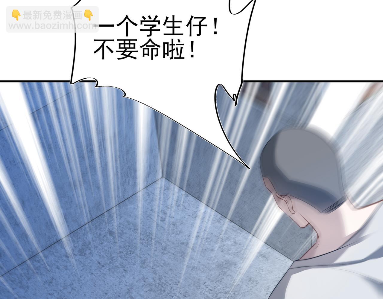 39 十五岁时的期待(1/3)-第50话