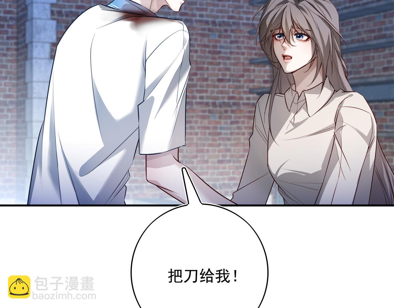 39 十五岁时的期待(1/3)-第50话