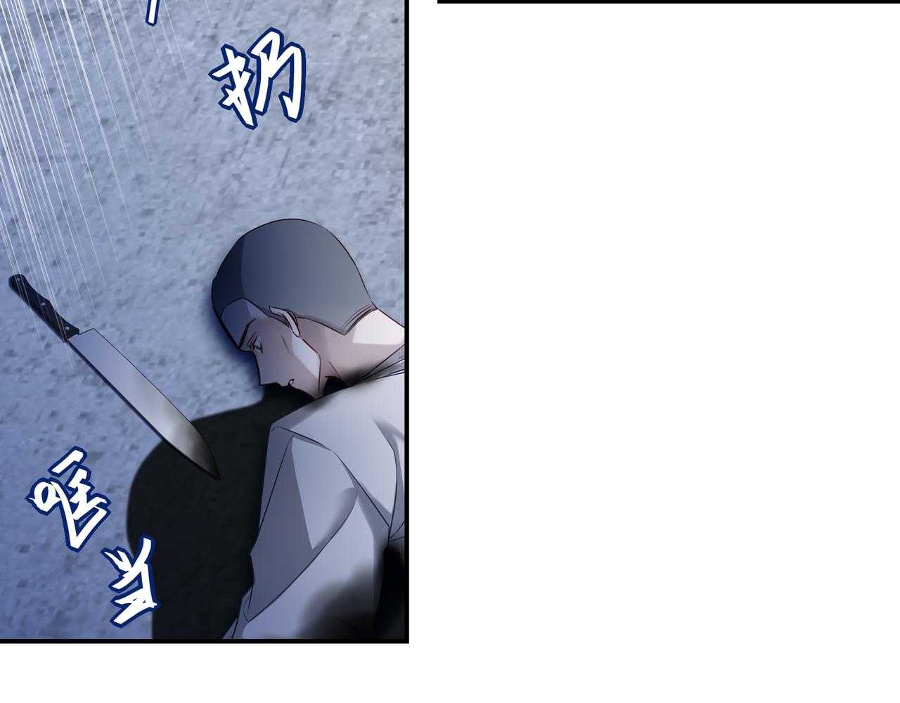 39 十五岁时的期待(1/3)-第50话