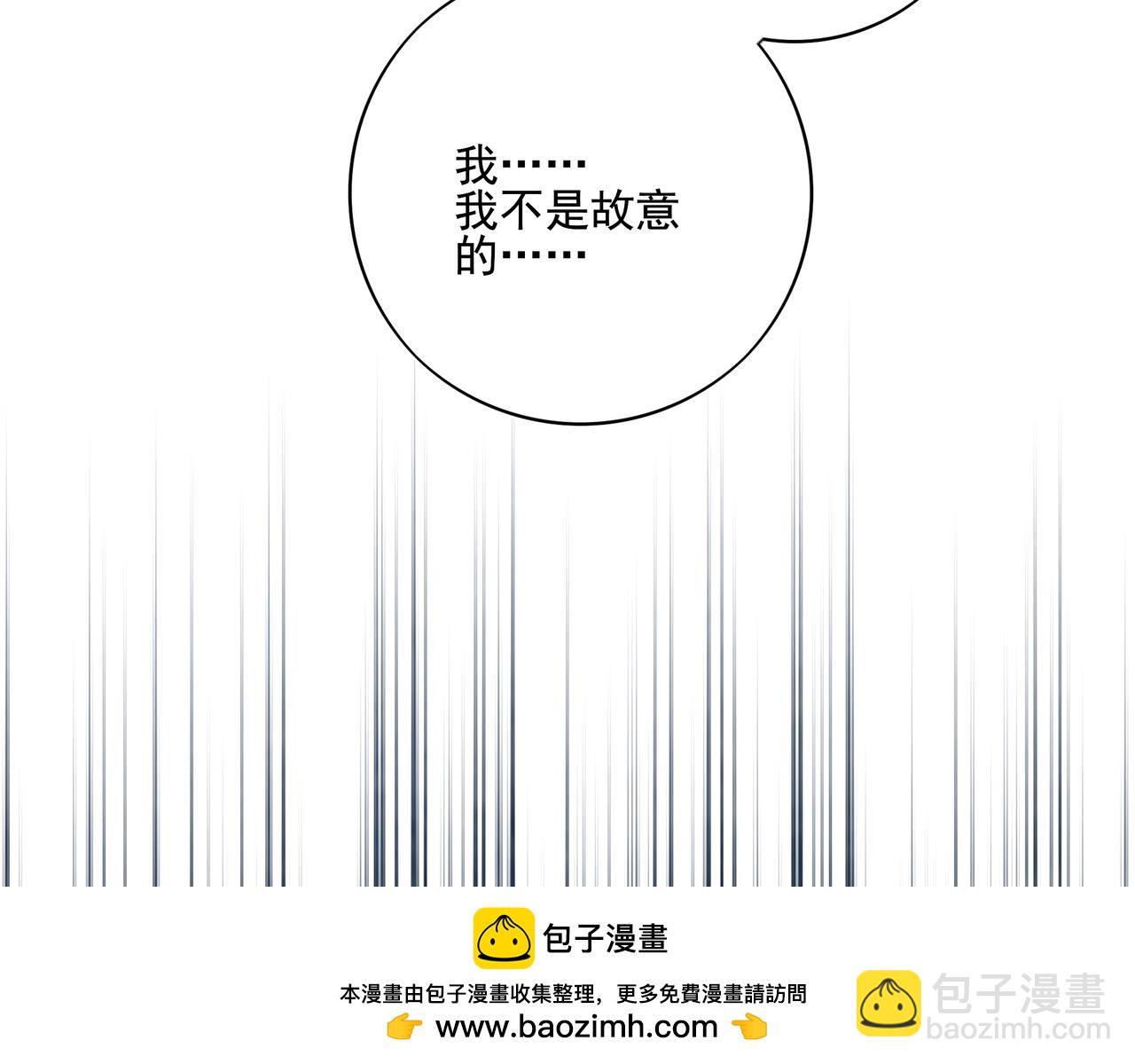 39 十五岁时的期待(1/3)-第50话