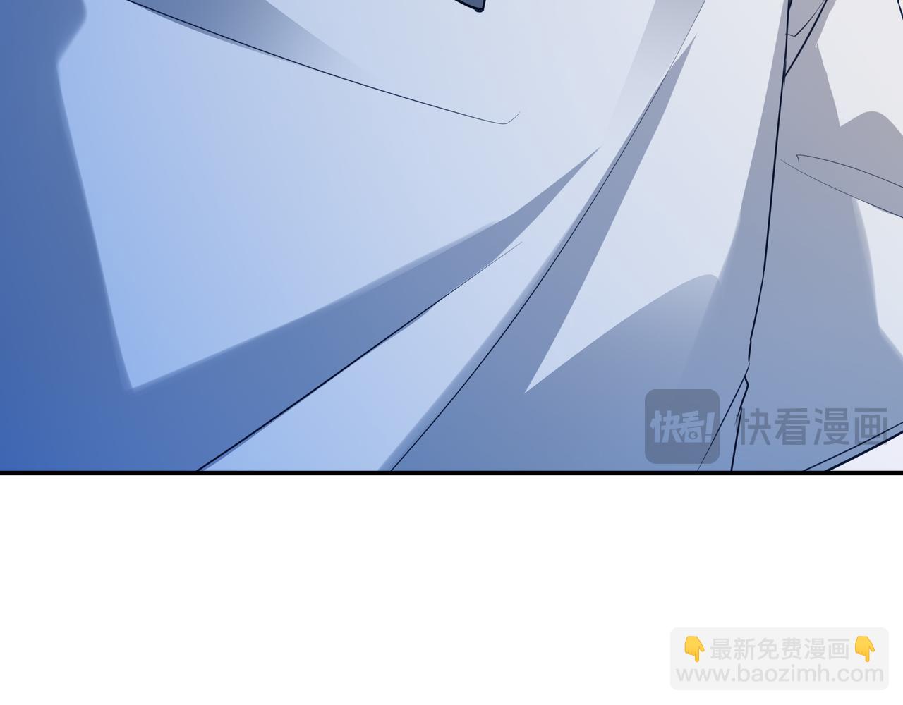 40 祝你开启大学新生活(1/3)-第52话