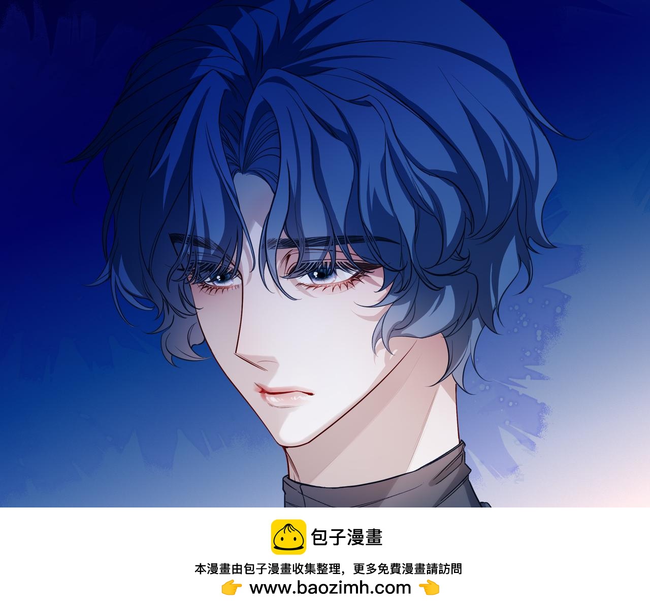 40 祝你开启大学新生活(1/3)-第52话