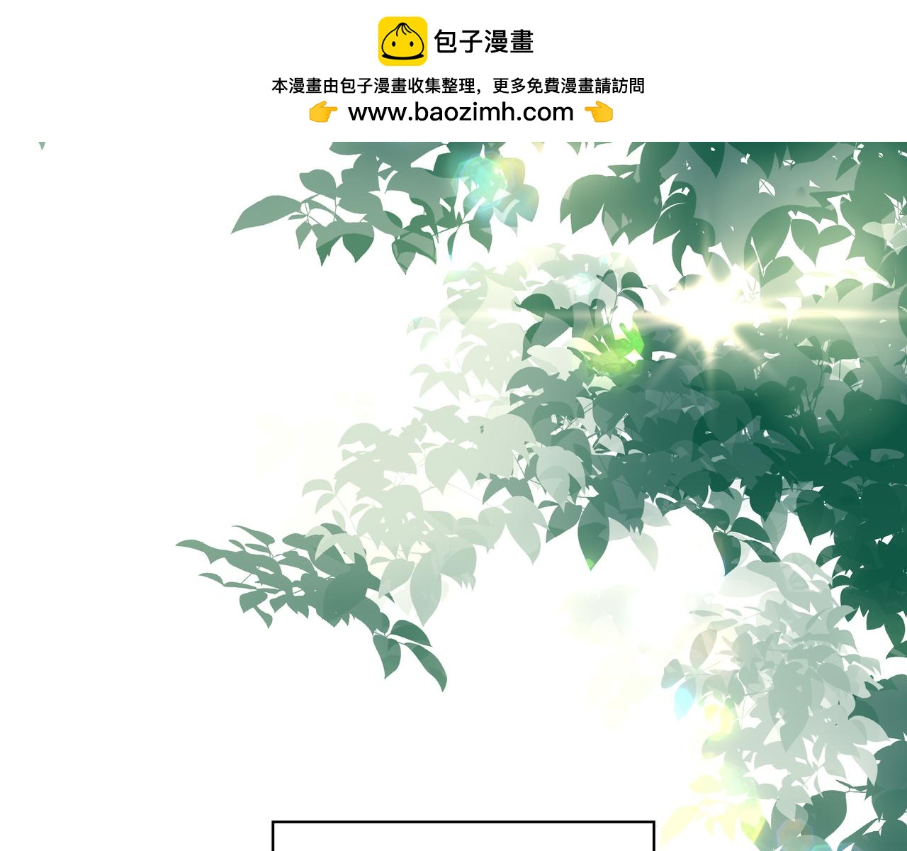 41 早上好(1/3)-第54话