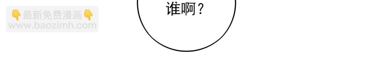 41 早上好(1/3)-第54话