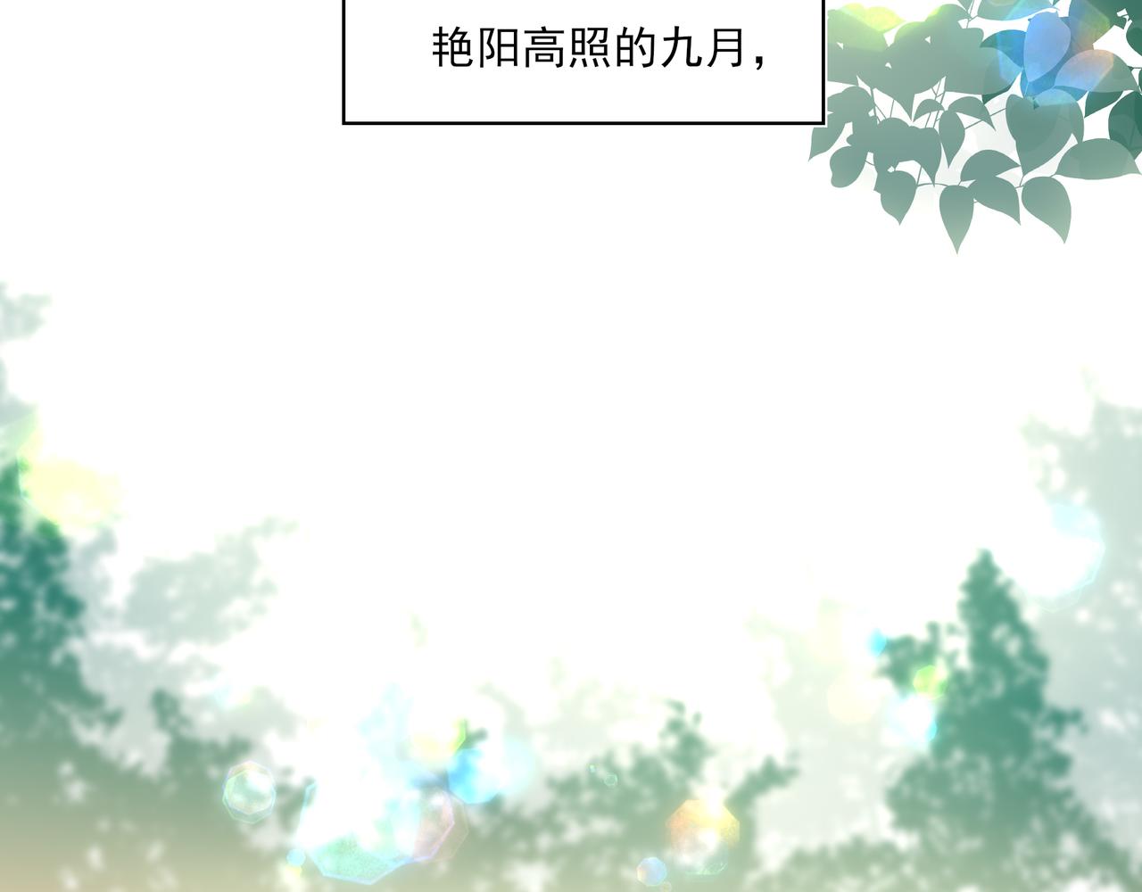 41 早上好(1/3)-第54话