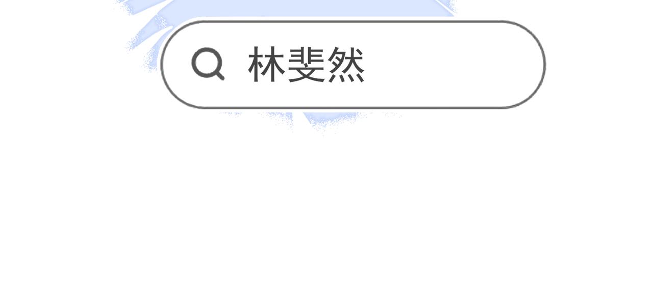 41 早上好(1/3)-第54话