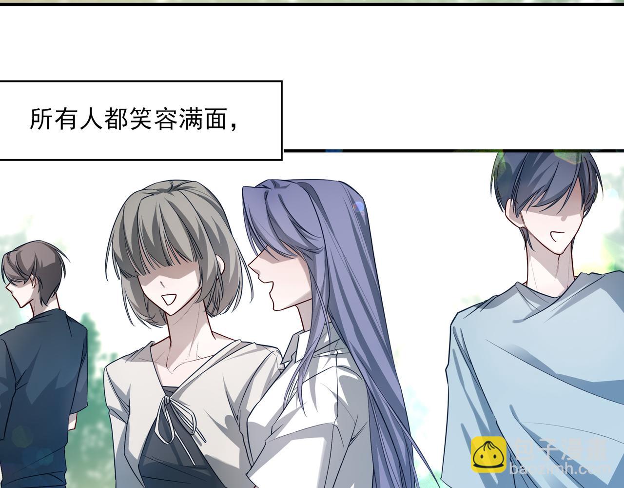 41 早上好(1/3)-第54话