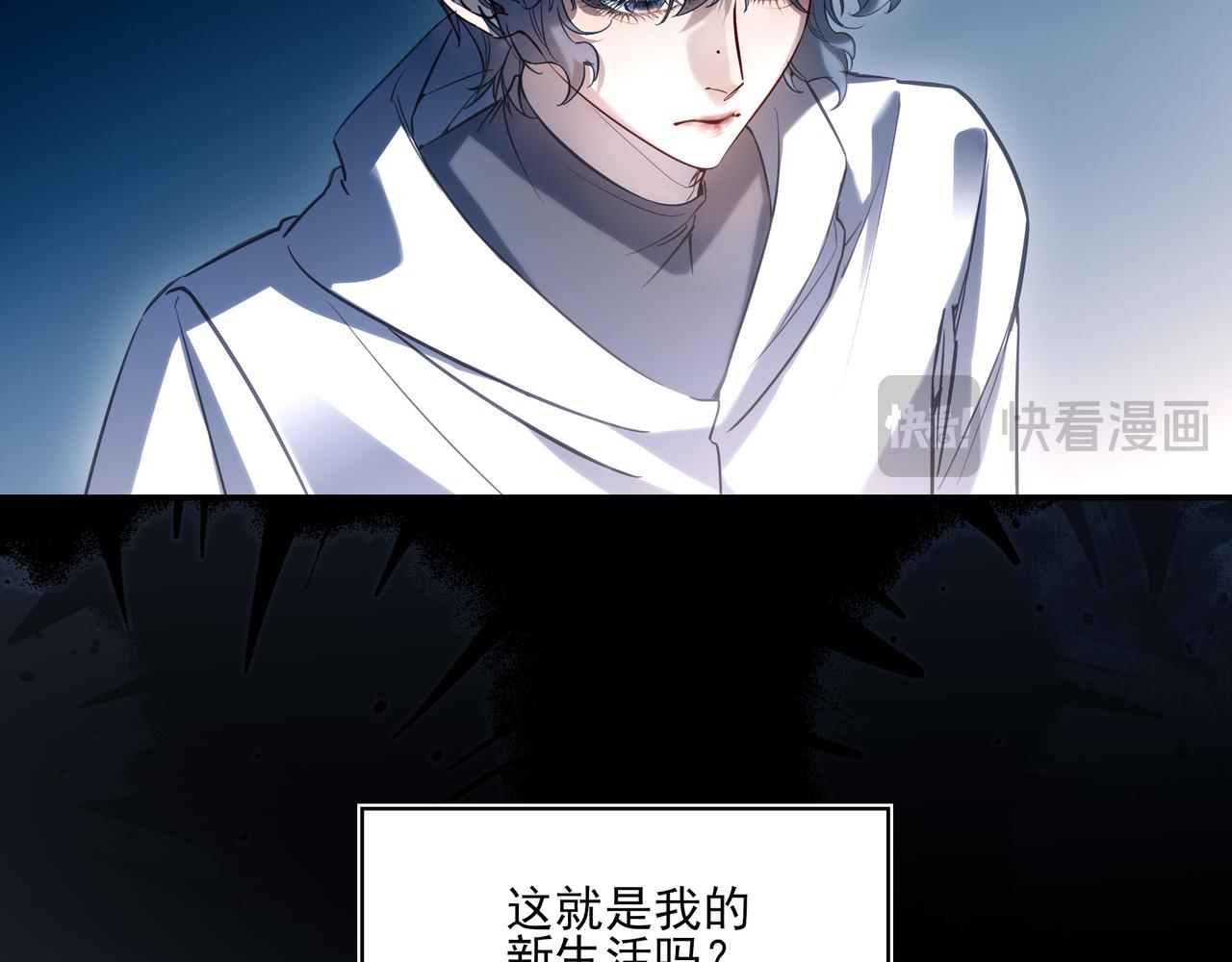 41 早上好(1/3)-第54话
