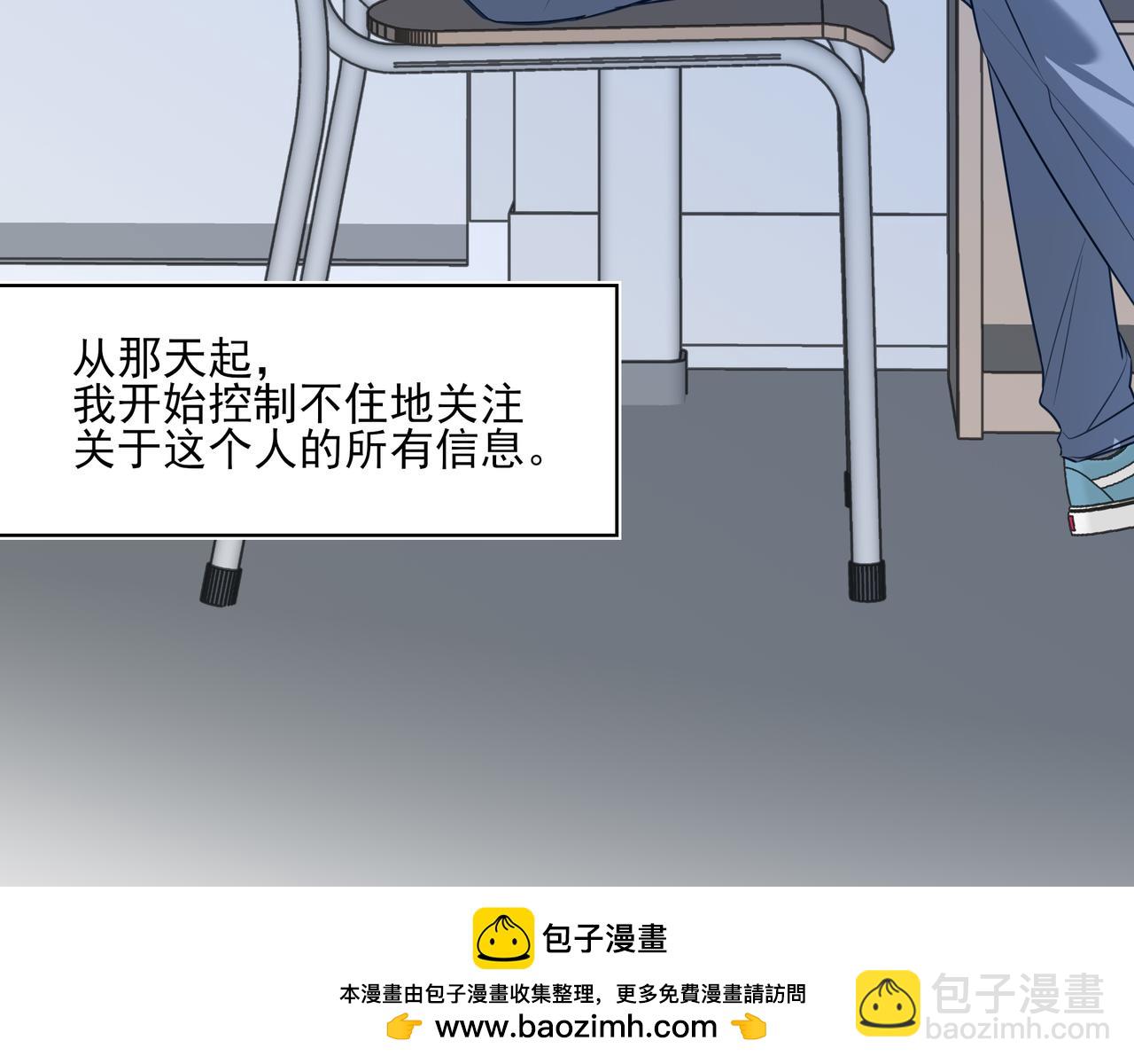 41 早上好(1/3)-第54话