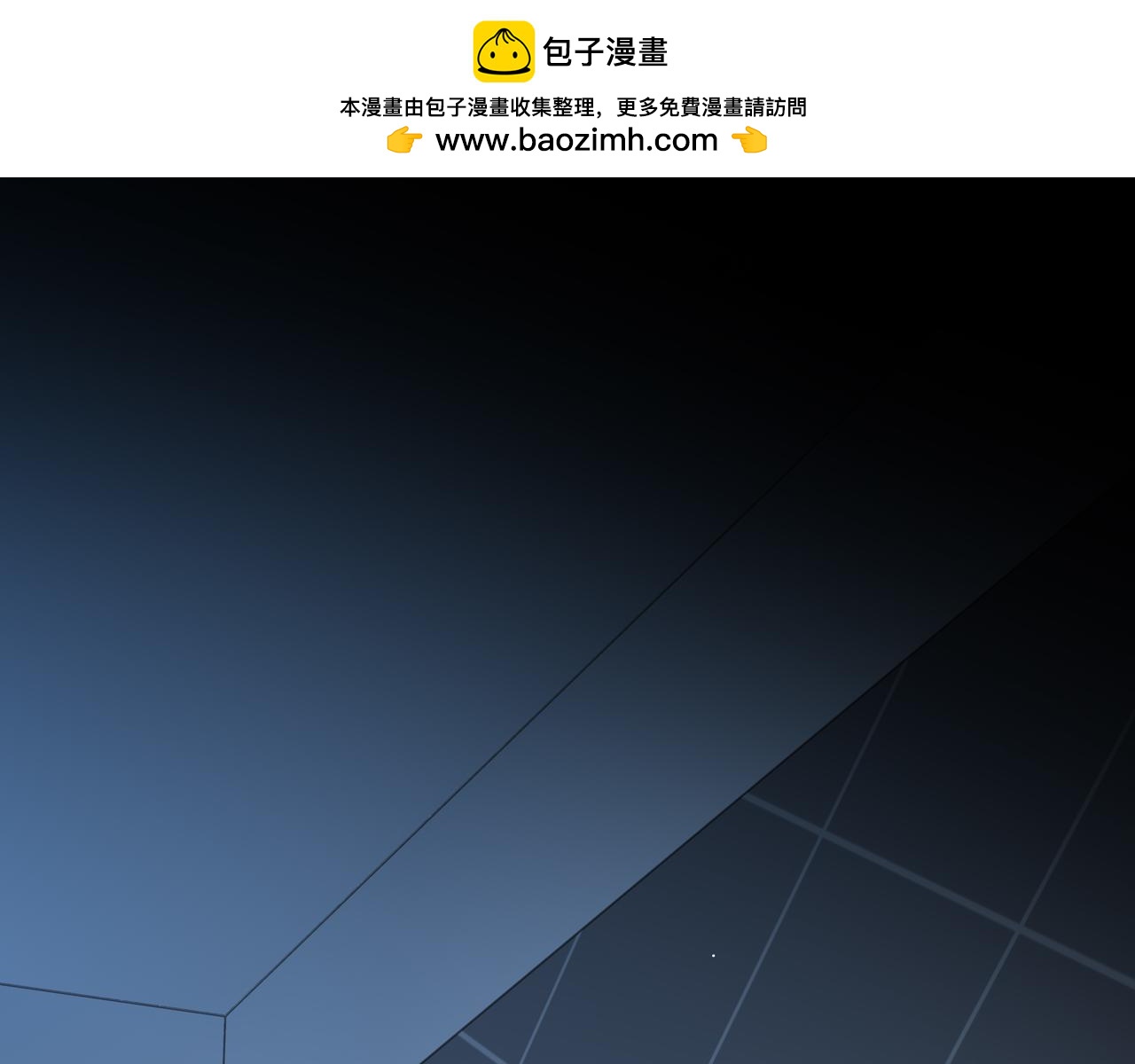 43 阿贞，我想每天跟你在一起(1/3)-第56话